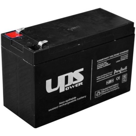 UPS power 12V 7Ah