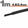 Zsugorcső 4,8 / 2,4 mm fekete Zsugorcső 4,8 / 2,4 mm fekete