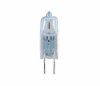 HAL-MINI 12V 50W GY6,35 OSRAM ST HAL-MINI 12V 50W GY6,35 OSRAM ST