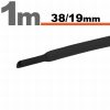 Zsugorcső 38/ 19mm fekete Zsugorcső 38/ 19mm fekete