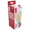 Avide LED Filament ST57 8W Dimm/Borostyán E27 360° WW 2400K Avide LED Filament ST57 8W Dimm/Borostyán E27 360° WW 2400K
