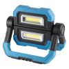Újratölthető COB LED-es fényvető Újratölthető COB LED-es fényvető