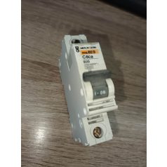 kismegszakító B20 c60a