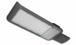 MasterLED LED 50 W-os utcai lámpa