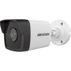 HIKVISION DS-2CD1023G0-IUF (2.8mm)