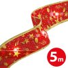 Karácsonyi LED-es szalag - piros - 5 m x 5 cm - 50 LED - USB Karácsonyi LED-es szalag - piros - 5 m x 5 cm - 50 LED - USB