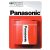 Panasonic Special Zinc Féltartós Lapos Elem 4,5V B1