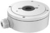 HIKVISION DS-1280ZJ-XS HIKVISION DS-1280ZJ-XS