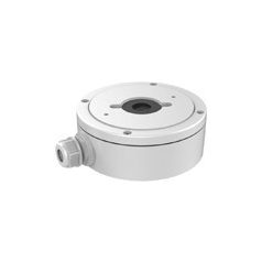 HIKVISION DS-1280ZJ-XS