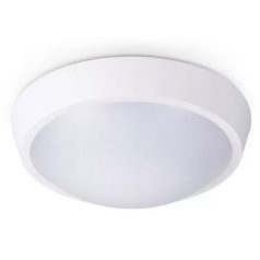   Avide Cseppálló Mennyezeti Lámpa Mars Kerek IP65 25W NW 4000K Fehér + PIR