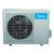 Midea M2OE-18HFN8-Q Multi inverteres kültéri egység max. 2 beltéri R32 5,2KW