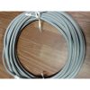 YSLY-JZ 3x1.5 vezérlőkábel YSLY-JZ 3x1.5 vezérlőkábel